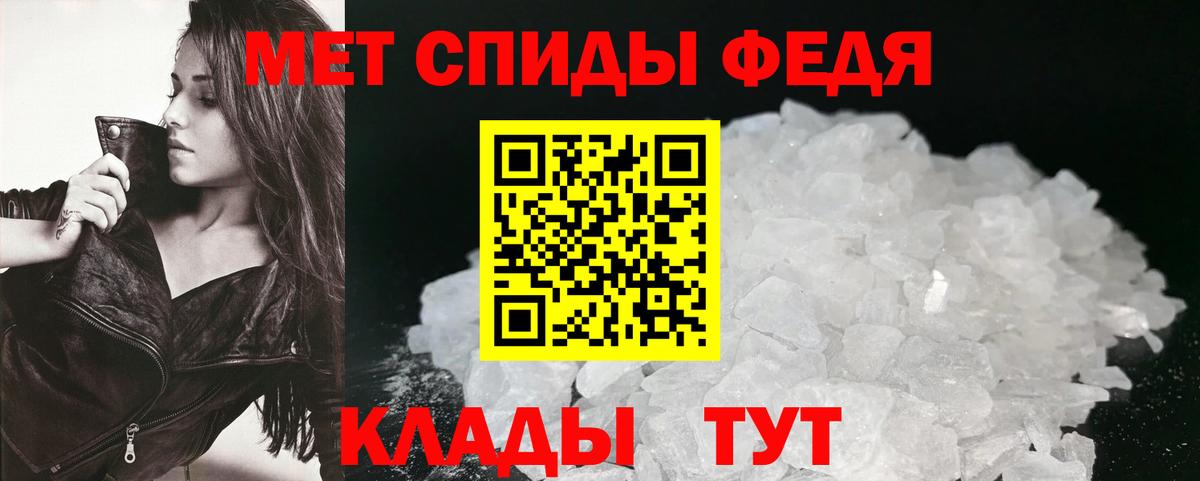 АМФ  Вход с VPN  Соликамск  АМФ 98% 