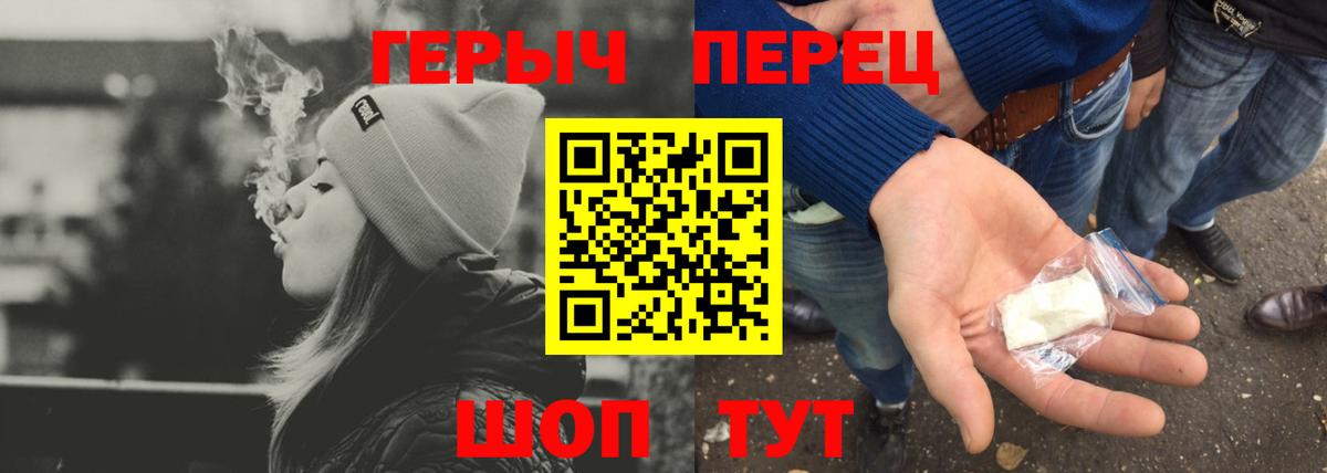 Соликамск  Экстази  Продажа наркотиков  Мефедрон кристаллы  Марихуана  Вход с VPN  Cocaine 