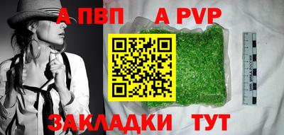 mix Новодвинск