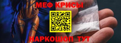 mix Новодвинск