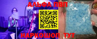 mix Новодвинск