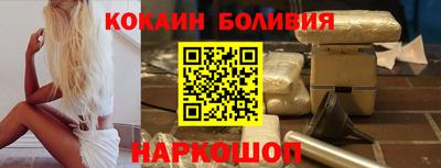 каннабис Новозыбков