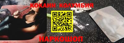 mix Новодвинск