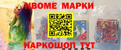 прущая мука Нягань