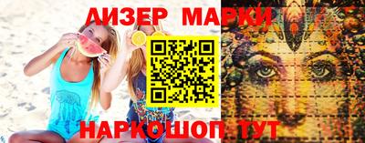 mix Новодвинск