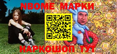 mix Новодвинск