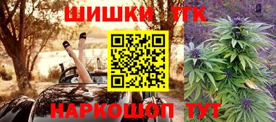 прущая мука Обь