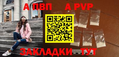 mix Новодвинск