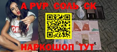 mix Новодвинск