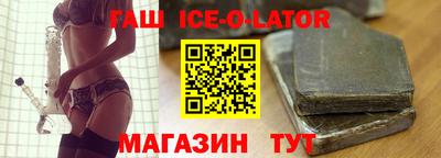 mix Новодвинск