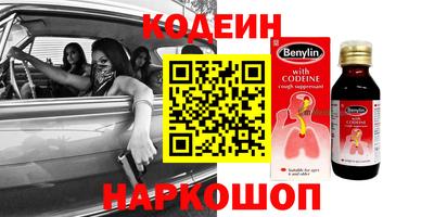 mix Новодвинск