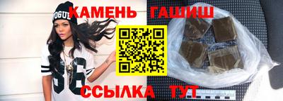 mix Новодвинск