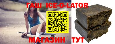 mix Новодвинск