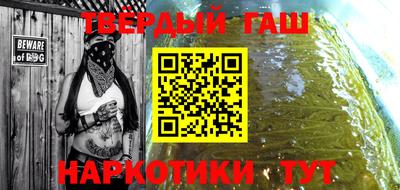 mix Новодвинск